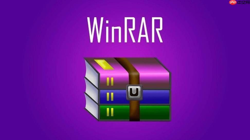 winrar怎么把解压的文件提到桌面_winrar解压到桌面方法