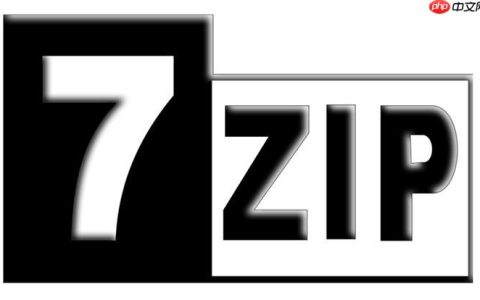 压缩软件IZArc多格式版下载_IZArc安装及格式支持配置指南