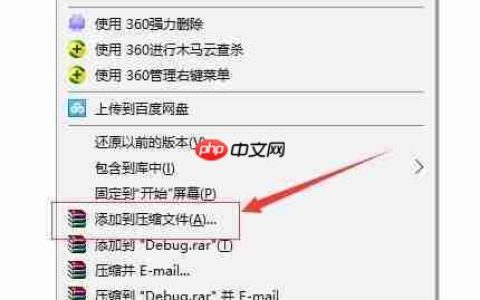 文件名太长删不掉？一招解决