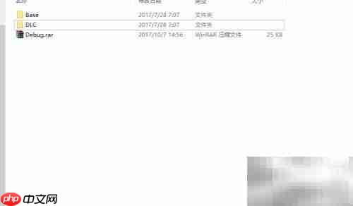 文件名太长删不掉？一招解决
