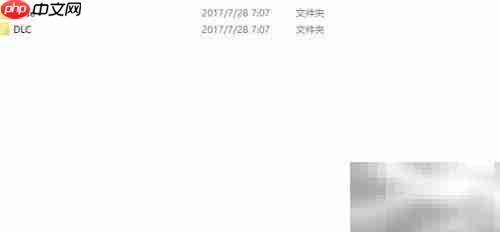 文件名太长删不掉？一招解决
