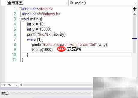 Visual Studio开启行号显示