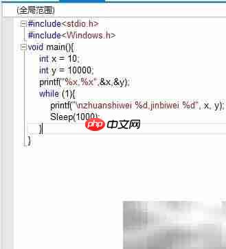 Visual Studio开启行号显示
