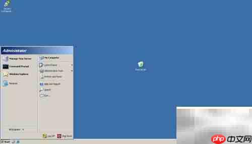 Win Server 2003开始菜单程序数设置