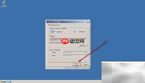 Win Server 2003开始菜单程序数设置