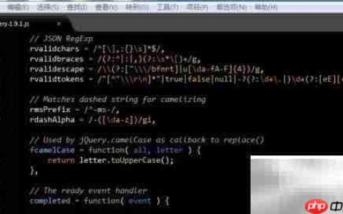 预防办公室职业病小贴士