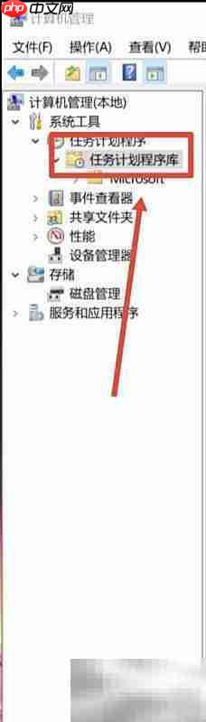 清除电脑桌面弹窗广告方法