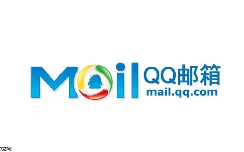 QQ邮箱密码丢失怎么重置 QQ邮箱登录密码找回教程