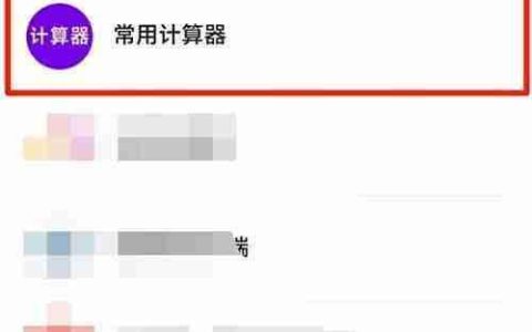 BMI计算方法一文看懂