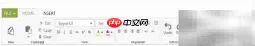 Essential Studio 2014 v4 企业版
