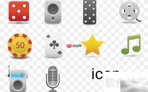 Icon是什么意思？一文读懂