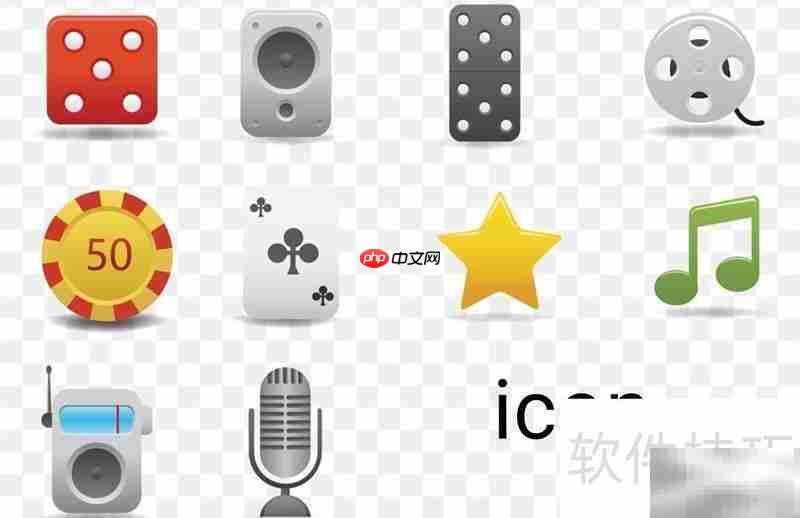 Icon是什么意思?一文读懂