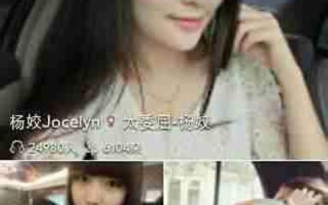 唱吧伴奏上传攻略