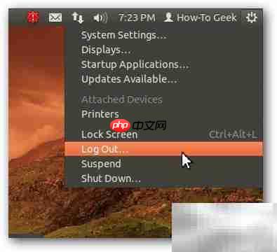 Ubuntu安装Window Maker指南