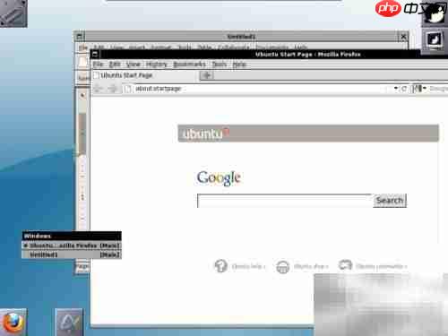 Ubuntu安装Window Maker指南