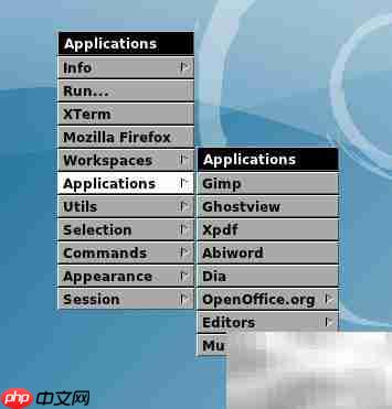 Ubuntu安装Window Maker指南