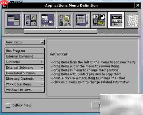 Ubuntu安装Window Maker指南