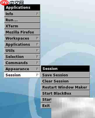Ubuntu安装Window Maker指南