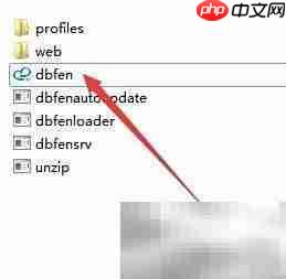 Win2003系统备份全攻略