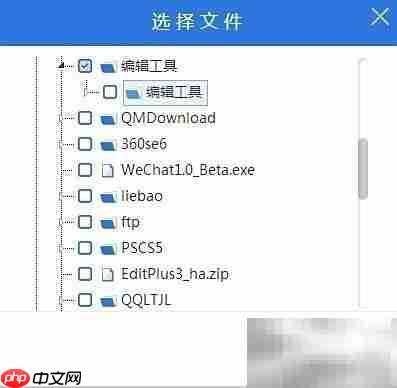 Win2003系统备份全攻略