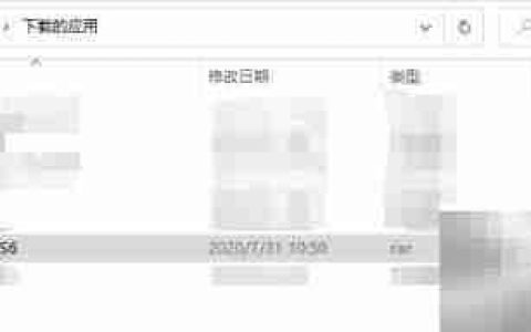 Photoshop CS6安装指南