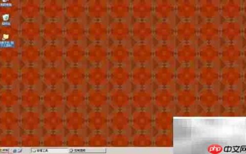 Win2003启用IE分级审查