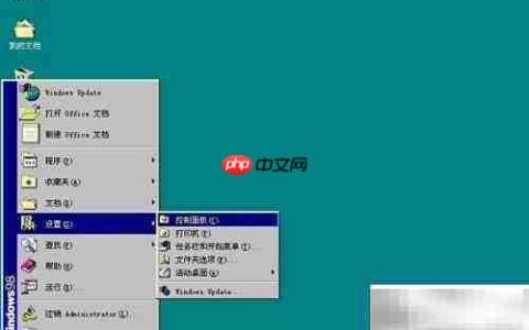 WIN9X启动盘制作指南