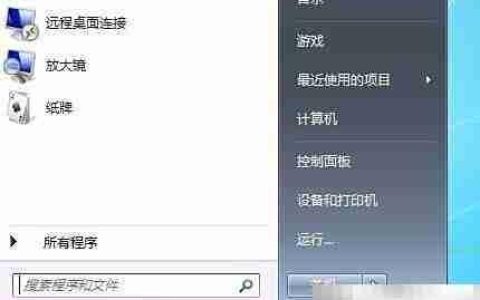 EXCEL2007自动化编译错误
