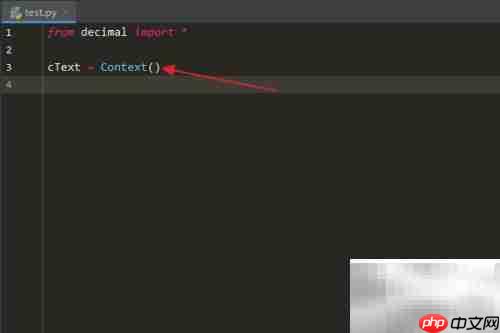 Python Context canonical()用法