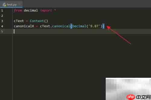 Python Context canonical()用法