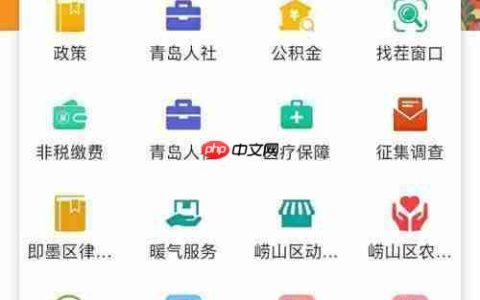 个体户年报异常处理指南