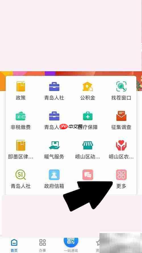 个体户年报异常处理指南