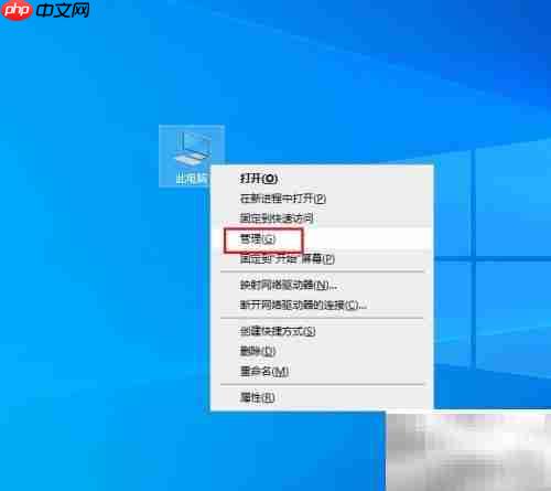 Win10关闭registry进程方法