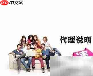 商品销售收入确认