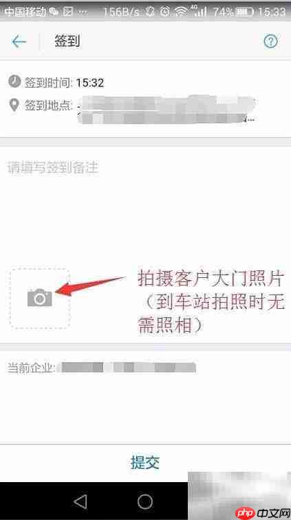 钉钉外协使用指南