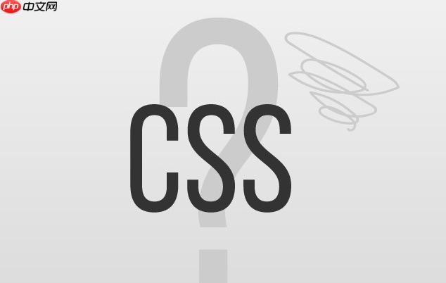 css浮动在多层嵌套布局中的应用