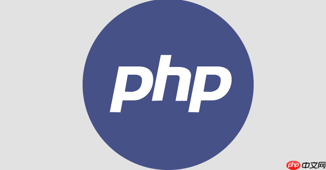 php如何实现简单聊天室_聊天室功能开发完整教程