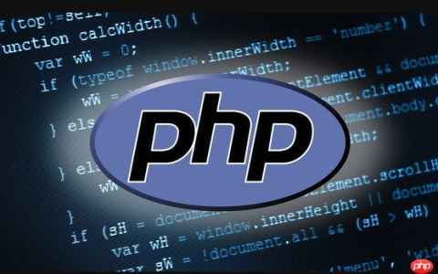 PHP如何处理错误和异常_PHP错误与异常处理机制详解