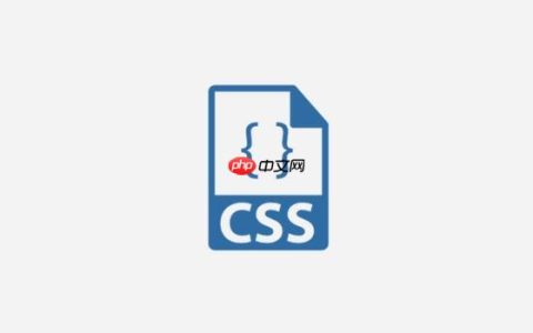 如何通过css变量控制主题颜色切换