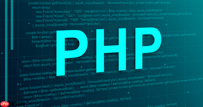 php数据库全文搜索功能_phpfulltext索引创建与查询
