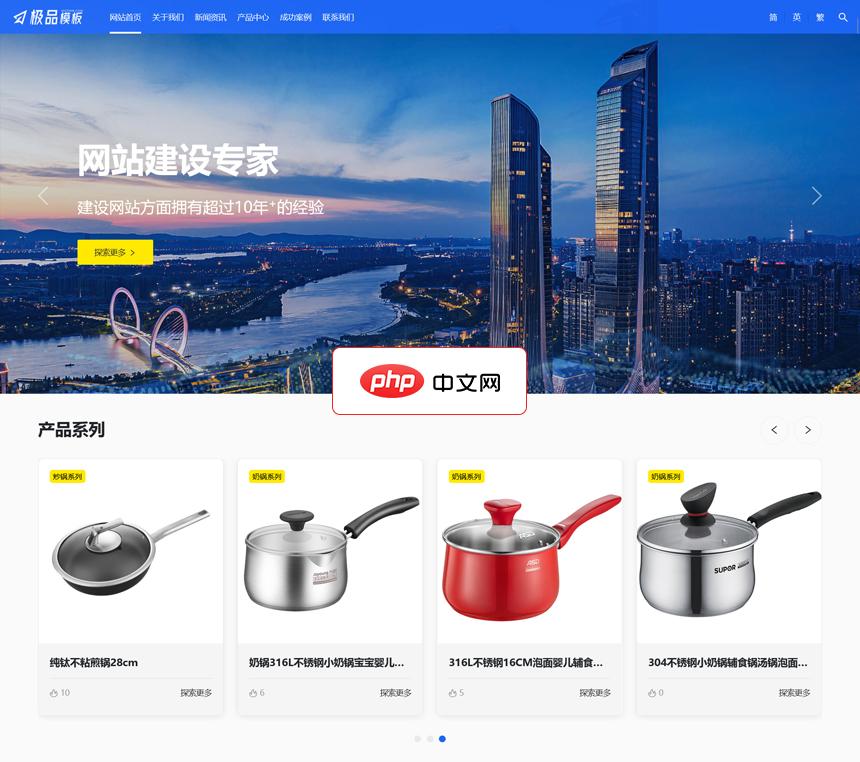Go语言中高效获取HTML节点文本内容的教程