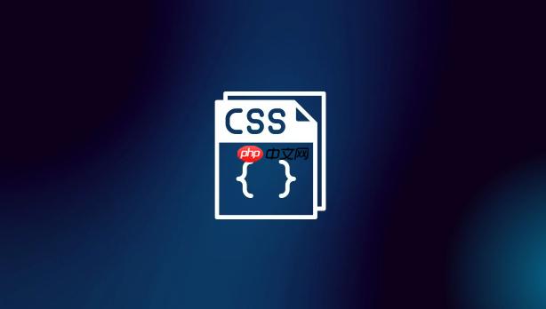 如何通过csscurrentcolor在svg中应用颜色