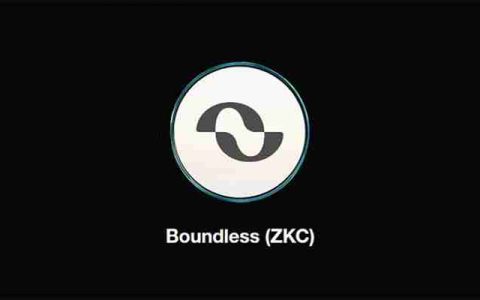 Boundless(ZKC)币是什么？投资潜力如何？2025-2030年价格预测