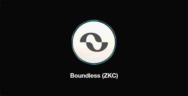 Boundless(ZKC)币是什么?投资潜力如何?2025-2030年价格预测