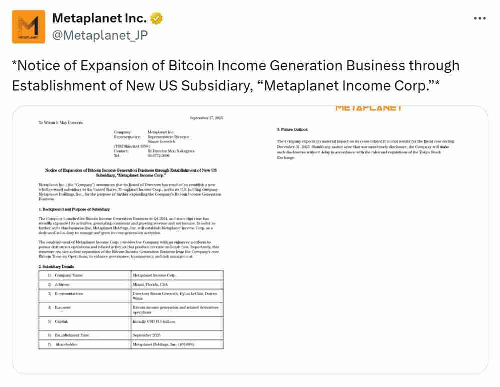 Metaplanet扩展比特币(BTC)战略详细分析,添加美国和日本子公司