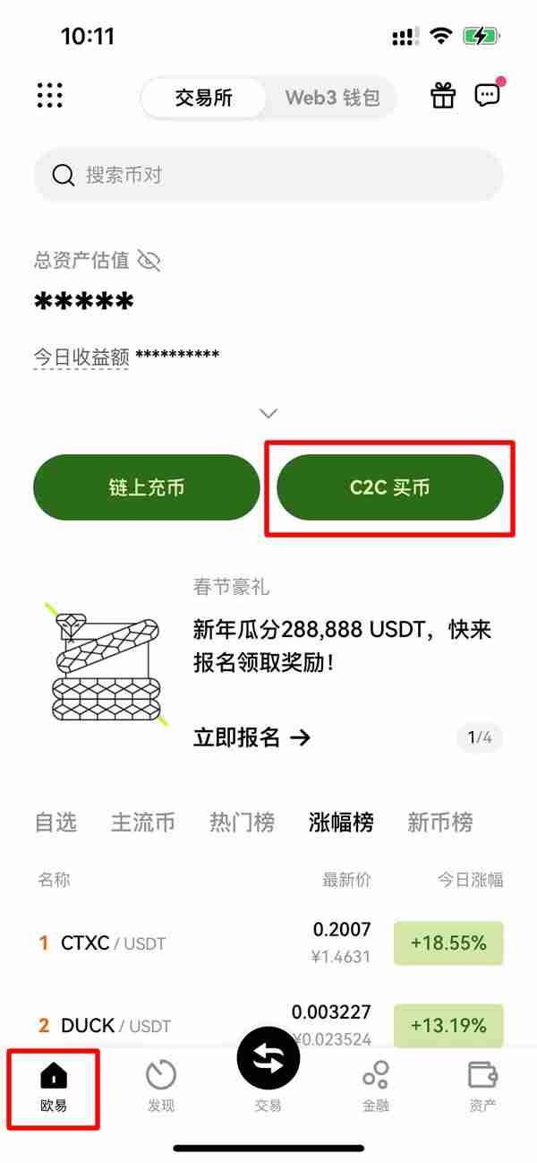 比特币(BTC)分析师深度分析:第九次看涨RSI信号触发后或将迎来35%暴涨行情