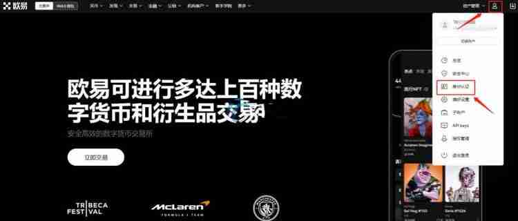 比特币(BTC)分析师深度分析:第九次看涨RSI信号触发后或将迎来35%暴涨行情