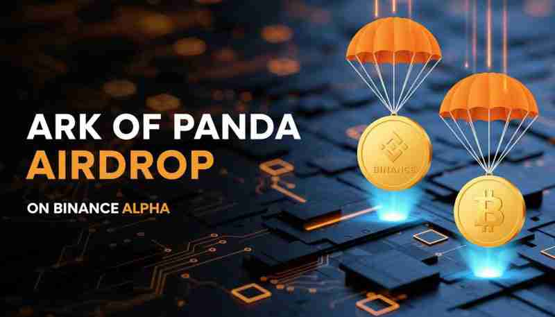 什么是Ark of Panda (AOP)币? 如何参与和领取?AOP项目介绍、代币经济和空投指南