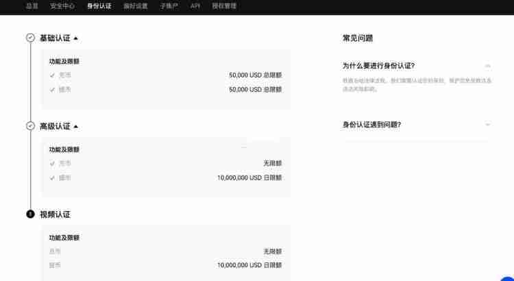 比特币在11.8万美元遇阻详解 —— 但ETF或将推动 BTC 价格走高