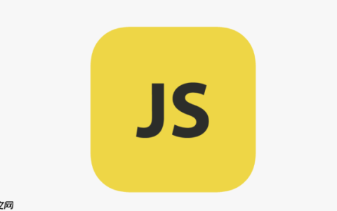 怎么利用JavaScript进行前端埋点？